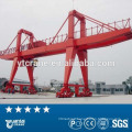 Port Container Loading Gantry Crane 50 Ton